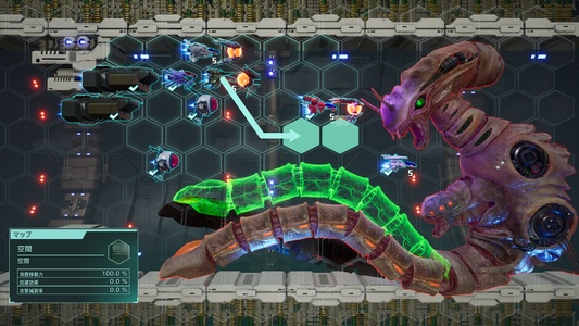 PlayStation 5 『R-TYPE TACTICS I・II COSMOS』