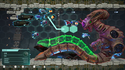 Nintendo Switch 2『R-TYPE TACTICS I・II COSMOS』キーカード版