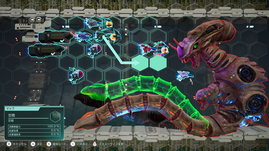 Nintendo Switch 『R-TYPE TACTICS I・II COSMOS』