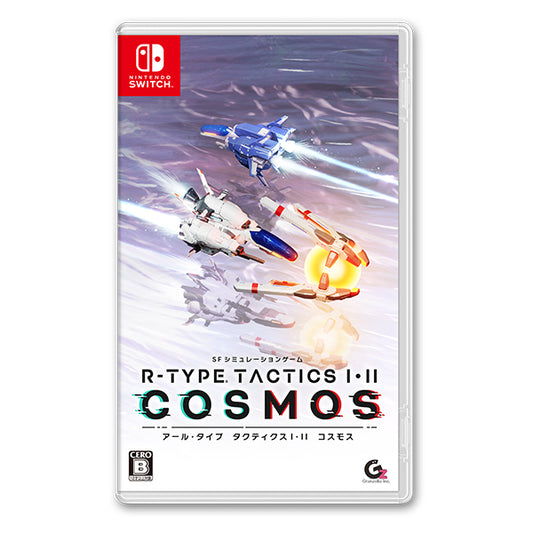 【 Switch 】ゲームソフト&アクリルスタンド デラックス(Vol.1~3)セット