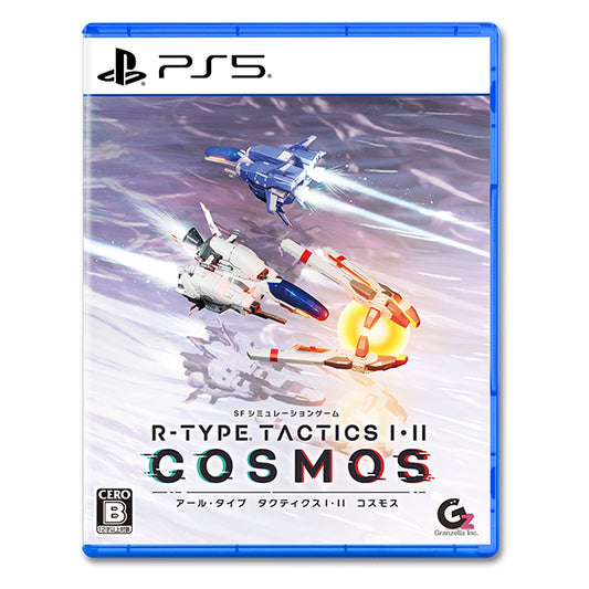 【PS5】ゲームソフト&アクリルスタンド デラックス(Vol.1~3)セット