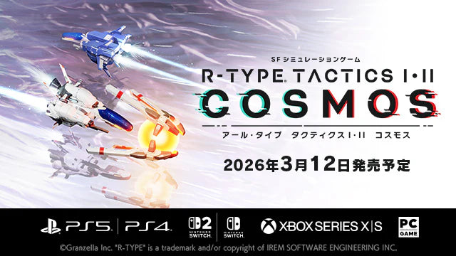 R-TYPE TACTICS I･II COSMOS