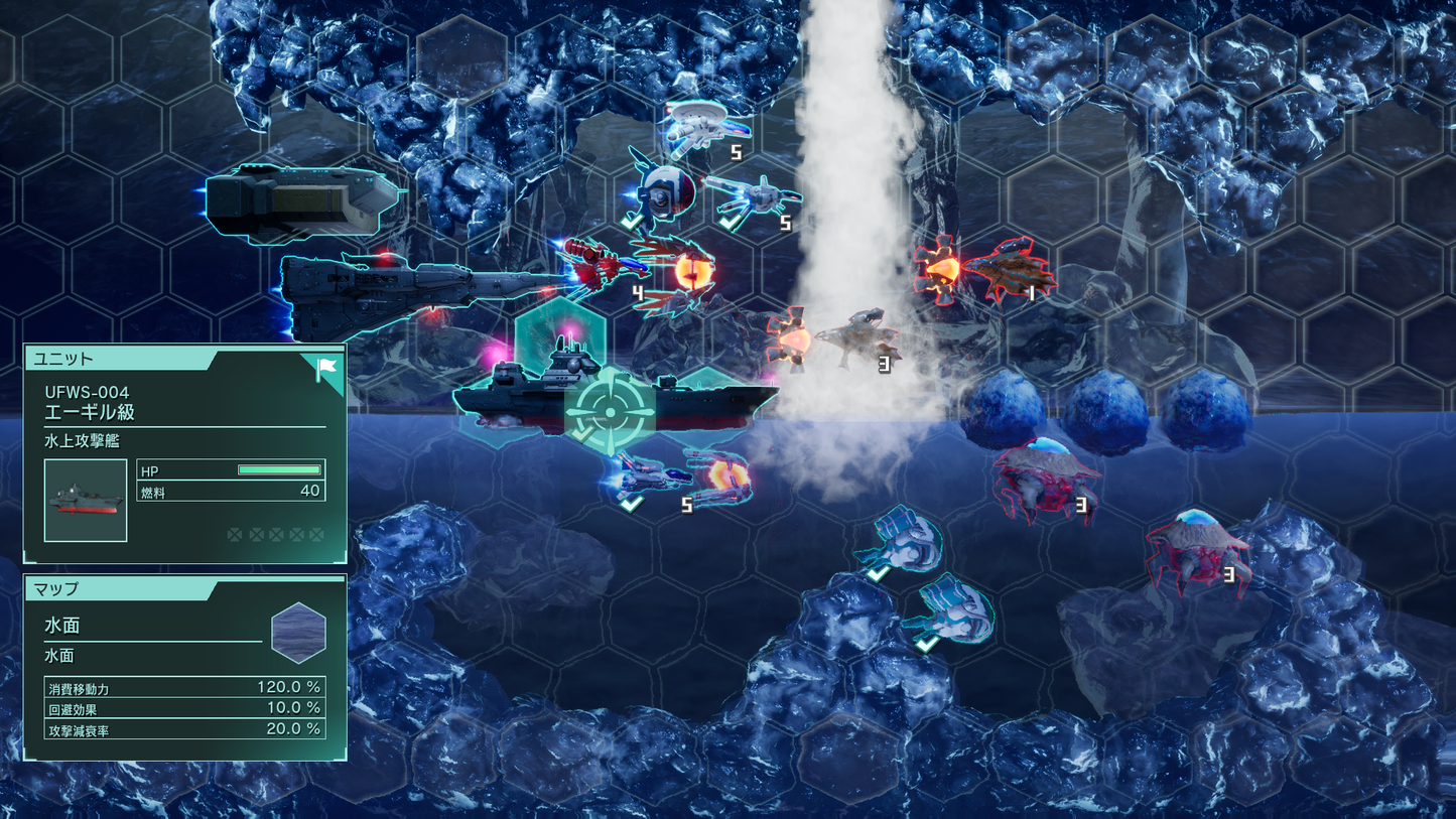 PlayStation 5 『R-TYPE TACTICS I･II COSMOS』