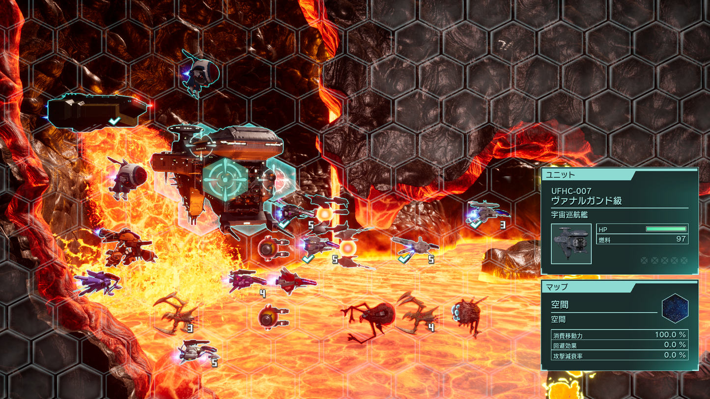 PlayStation 5 『R-TYPE TACTICS I･II COSMOS』