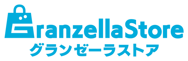 Granzella Store -グランゼーラストア-
