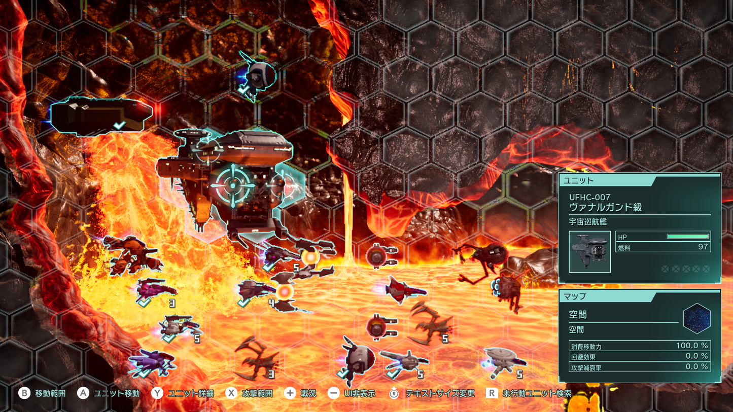 Nintendo Switch 2『R-TYPE TACTICS I･II COSMOS』キーカード版