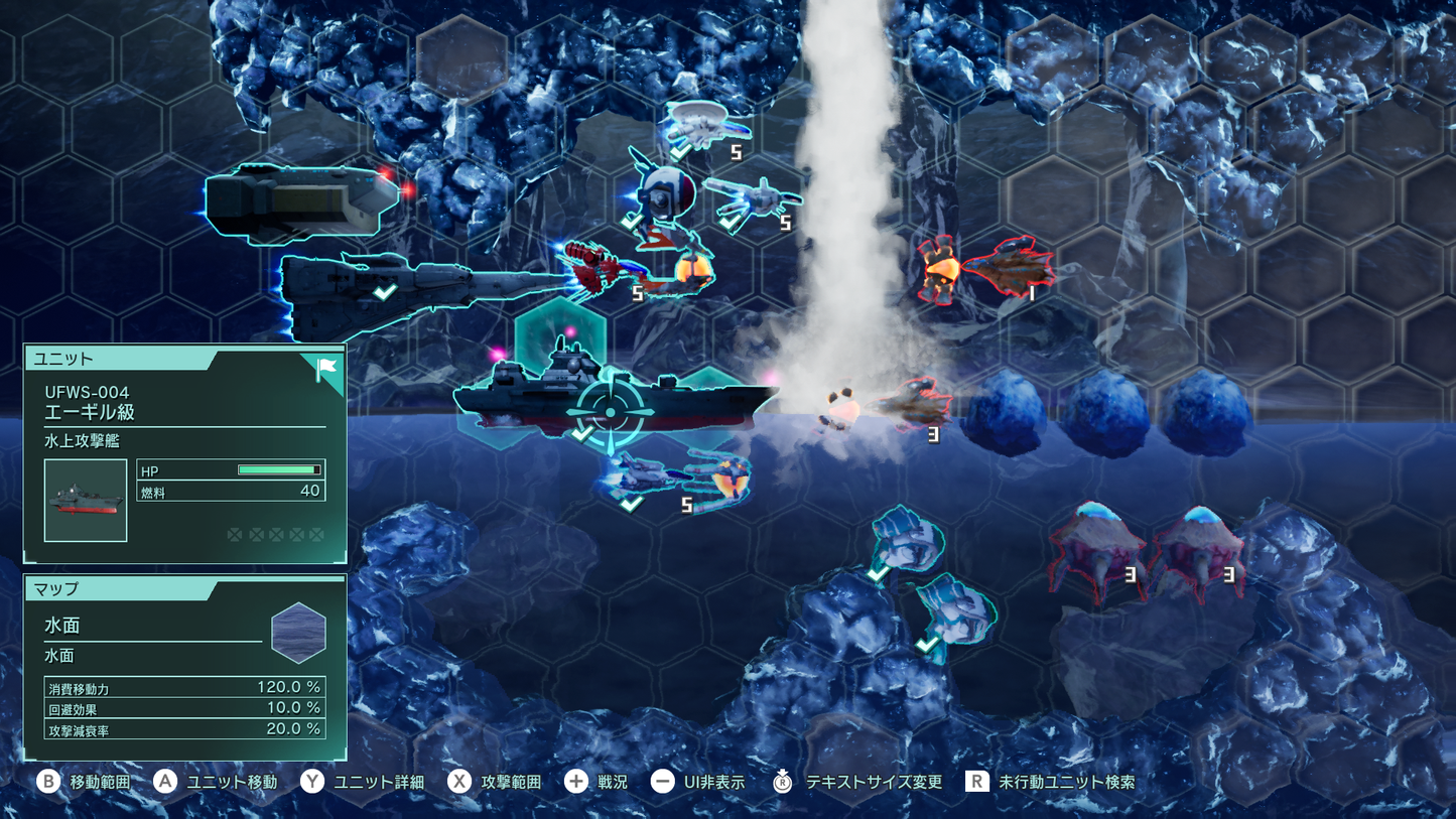 Nintendo Switch 2『R-TYPE TACTICS I･II COSMOS』キーカード版