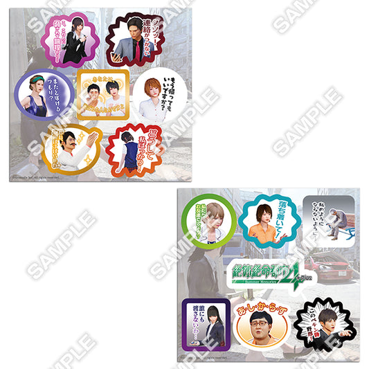 絶体絶命都市4Plus 耐水ステッカーセット