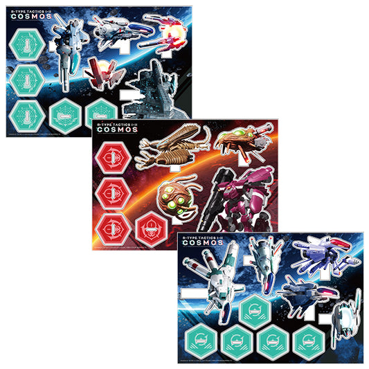 アクリルスタンド ユニットコレクション デラックス（Vol.1~3）  - R-TYPE TACTICS I・II COSMOS -