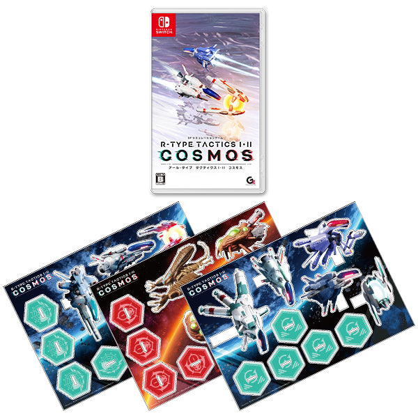 【 Switch 】ゲームソフト＆アクリルスタンド デラックス（Vol.1~3）セット