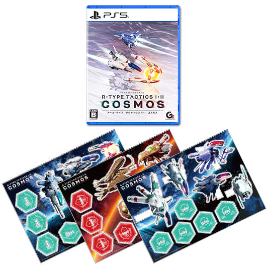 【PS5】ゲームソフト＆アクリルスタンド デラックス（Vol.1~3）セット