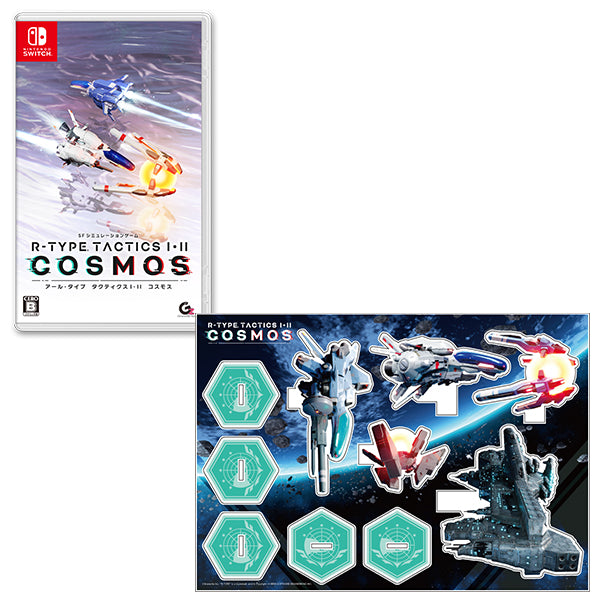 【 Switch 】ゲームソフト＆アクリルスタンド ユニットコレクション Vol.1　