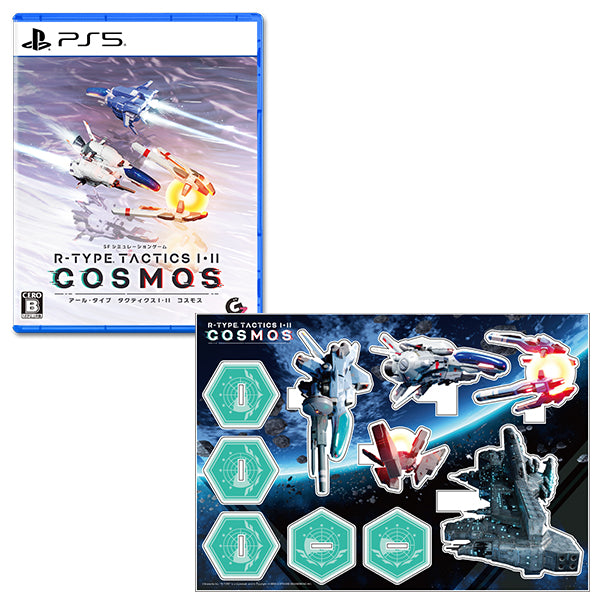 【PS5】ゲームソフト＆アクリルスタンド ユニットコレクション Vol.1　