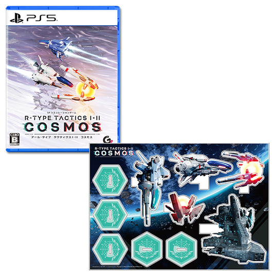 【PS5】ゲームソフト＆アクリルスタンド ユニットコレクション Vol.1　