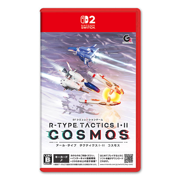 Nintendo Switch 2『R-TYPE TACTICS I･II COSMOS』キーカード版